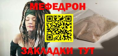 MDMA Premium VHQ Славгород