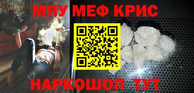 гашиш Сланцы