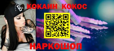 MDMA Premium VHQ Славгород