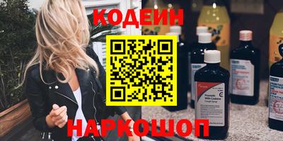 MDMA Premium VHQ Славгород