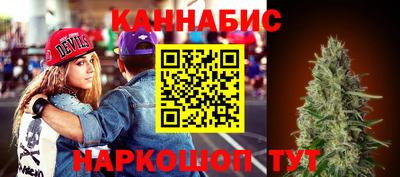 MDMA Premium VHQ Славгород