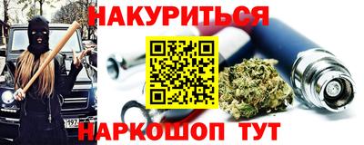 MDMA Premium VHQ Славгород