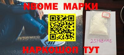 MDMA Premium VHQ Славгород