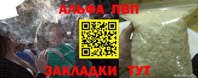 MDMA Premium VHQ Славгород