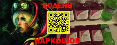 MDMA Premium VHQ Славгород