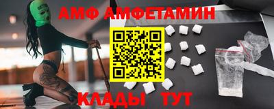 марки nbome Славянск-на-Кубани