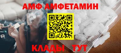 MDMA Premium VHQ Славгород