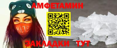 MDMA Premium VHQ Славгород