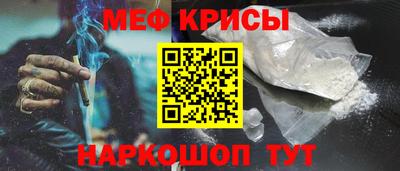 гашиш Сланцы