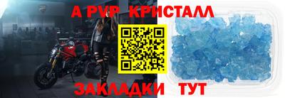 MDMA Premium VHQ Славгород
